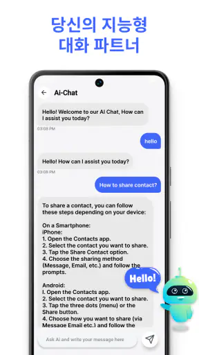 Messages : SMS Organizer screenshot