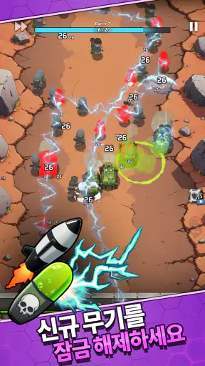 Modern Command Mayhem TD screenshot