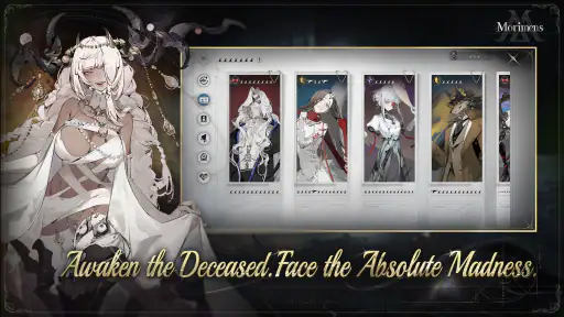 Morimens screenshot