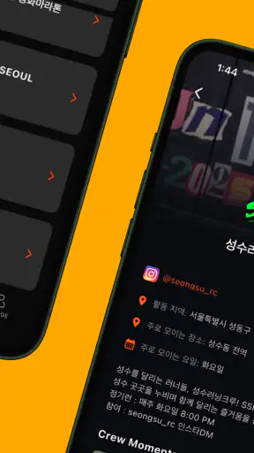 OURSYMBOL - 아워심볼 screenshot