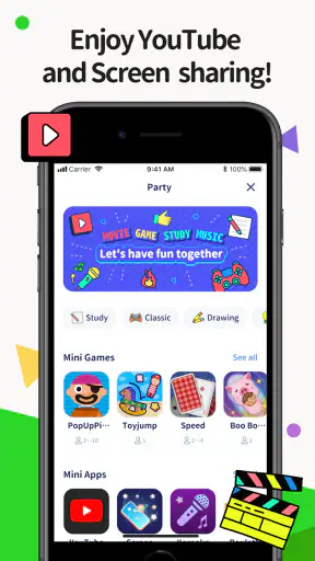 Parallel - 패러렐 screenshot