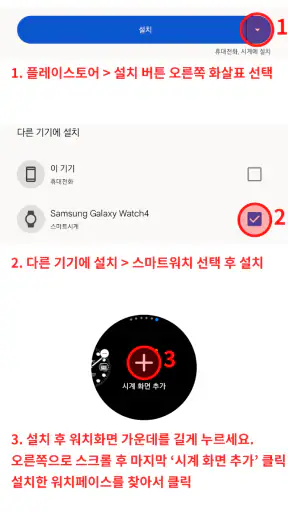 perslot28 screenshot