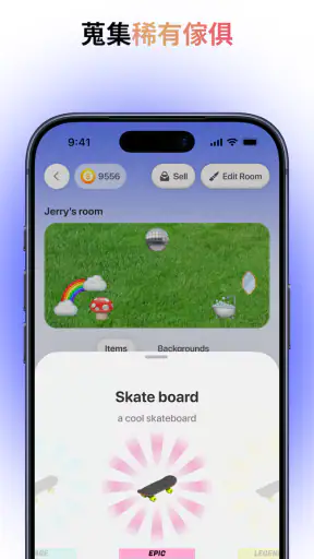 PicPet screenshot