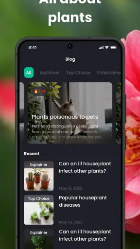 Plantin：식물이름찾기어플，식물 식별자 사진으로 screenshot