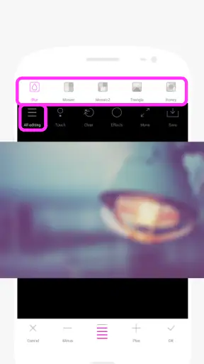 Point Blur : 모자이크 흐림 screenshot
