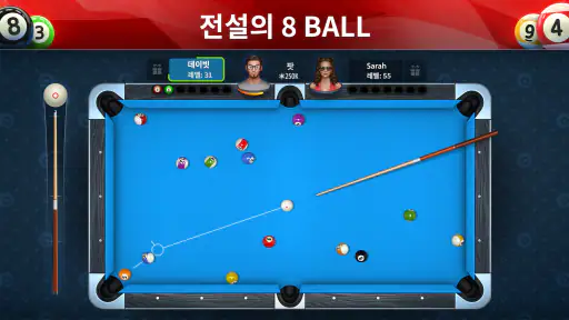 Pokerist 8 Ball screenshot