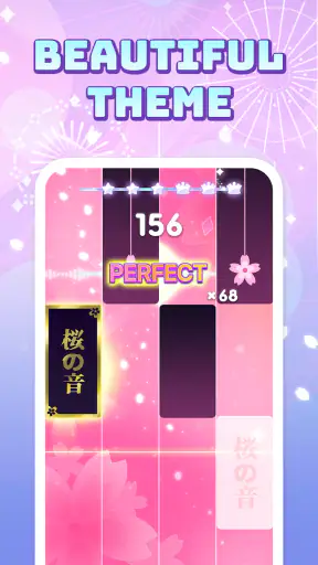 Pop Piano: 리듬 게임 screenshot