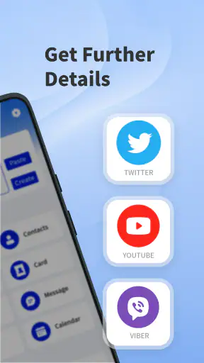 QR 스캐너&리더 screenshot