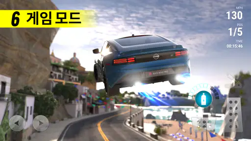 Race Max Pro - 자동차 레이싱 screenshot