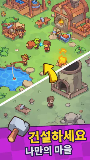 Ringdale: Idle Village screenshot