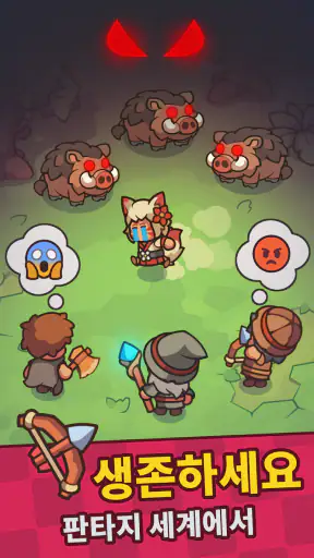 Ringdale: Idle Village screenshot