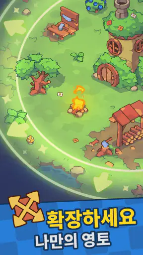 Ringdale: Idle Village screenshot