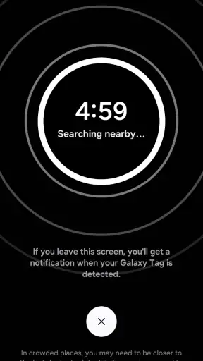 Samsung Find: 위치 공유 screenshot