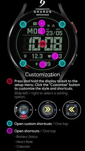 SH092 시계면 screenshot