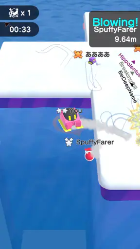 Snowball.io screenshot