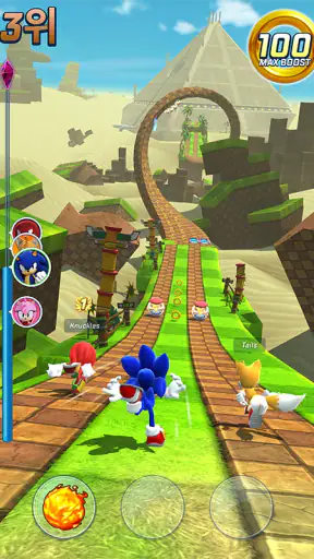 Sonic Forces - 러닝 배틀 게임 screenshot