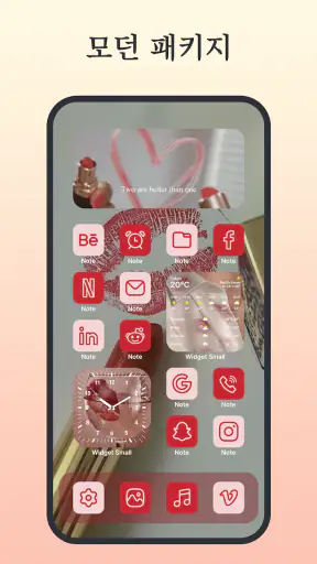 Themes: 앱 아이콘, 위젯, 테마, 배경화면 screenshot