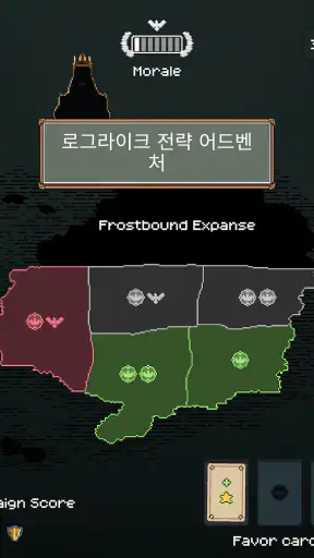 TownsFolk screenshot