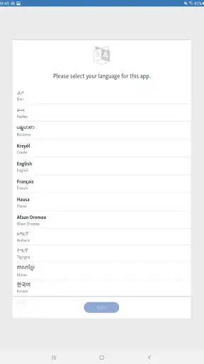 VOA 뉴스 screenshot