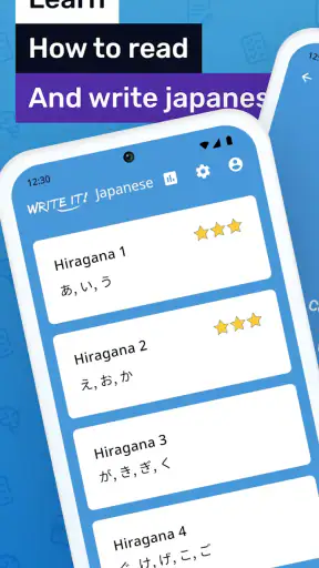 Write It! Japanese screenshot