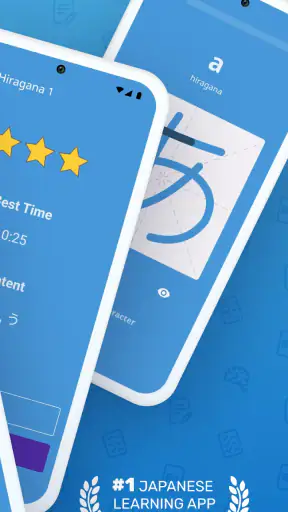 Write It! Japanese screenshot