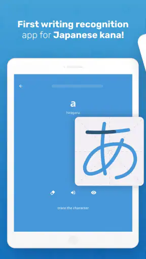 Write It! Japanese screenshot