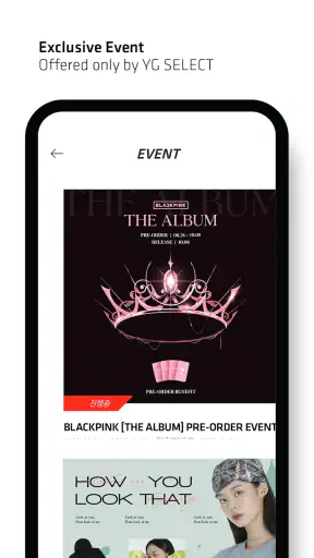 YG SELECT screenshot