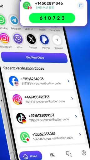 가상번호 문자 및 두번째 전화번호 - SMS io screenshot