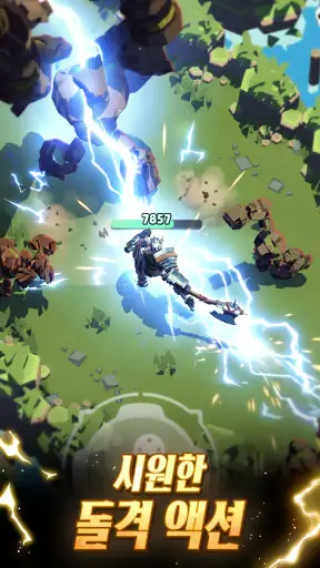 갓 슬레이어 : 액션 RPG 로그라이크 screenshot