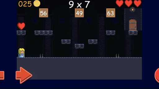 곱셈의 성 screenshot
