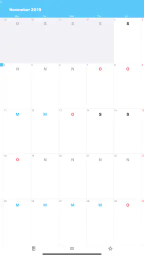 교대왕 screenshot