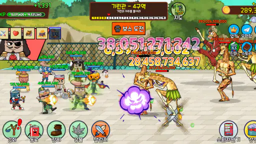깡통키우기 - 거지키우기 방치형 RPG screenshot