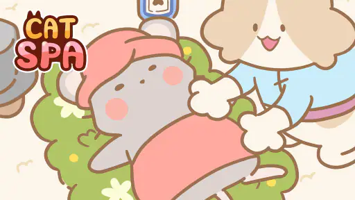 냥스파 - 고양이 마사지 샵 screenshot