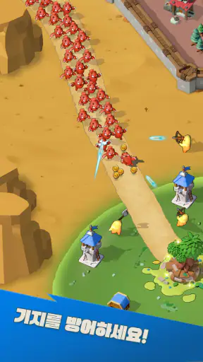 뉴포리아: 서바이벌 screenshot
