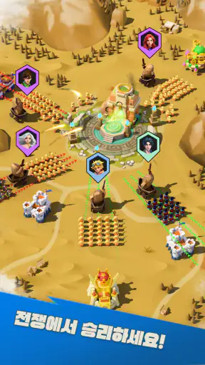 뉴포리아: 서바이벌 screenshot