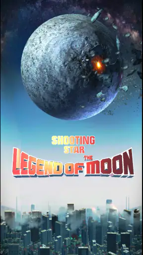 달의 전설2: 슈팅스타 screenshot