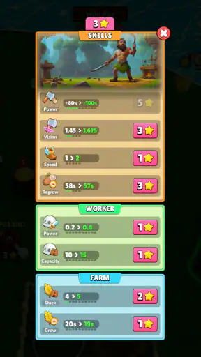 도구 진화: 채굴하고 진화하라 screenshot