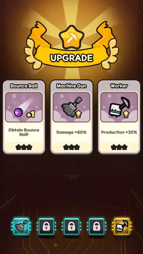 드드드드릴 screenshot