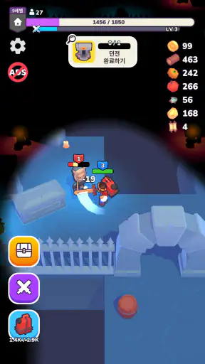 드림데일 (Dreamdale) screenshot