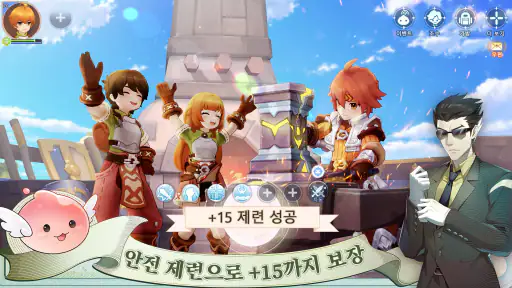 라그나로크M: Classic screenshot