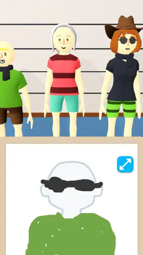 라인업: 몽타주 그리기 screenshot
