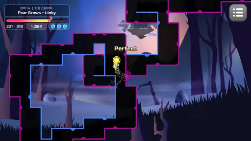 리듬 저니 screenshot