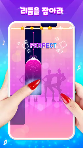 마법 고양이 피아노: 음악 타일 screenshot