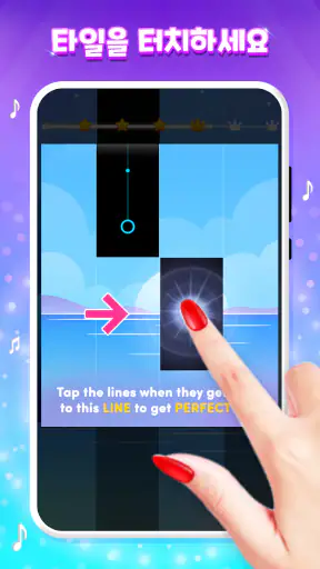 마법 고양이 피아노: 음악 타일 screenshot