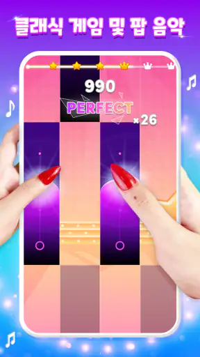 마법 고양이 피아노: 음악 타일 screenshot
