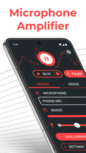 마이크 증폭기 screenshot