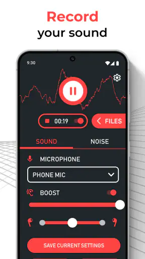 마이크 증폭기 screenshot