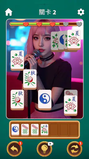 마작 크러시​ screenshot
