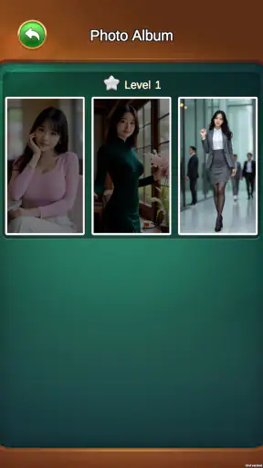 매혹 마작 screenshot
