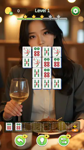 매혹 마작 screenshot